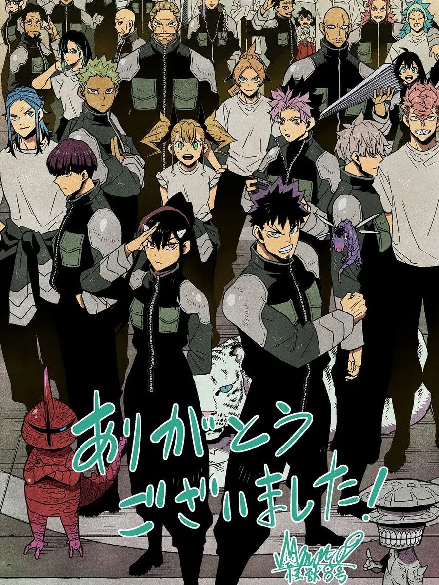 Gudongnun0912_L-hosi의 괴8 캐릭들과 기숙사생활