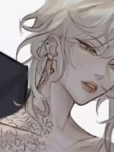 Bignut의 Mafia Wife