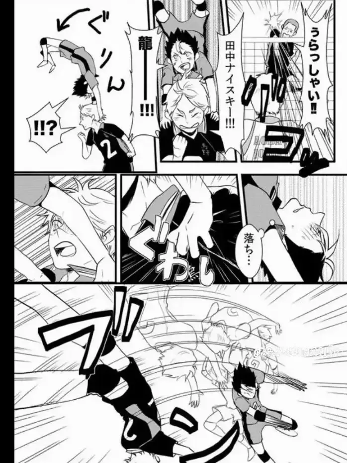 SprySwan0775의 西谷....何してるんだ....‼️