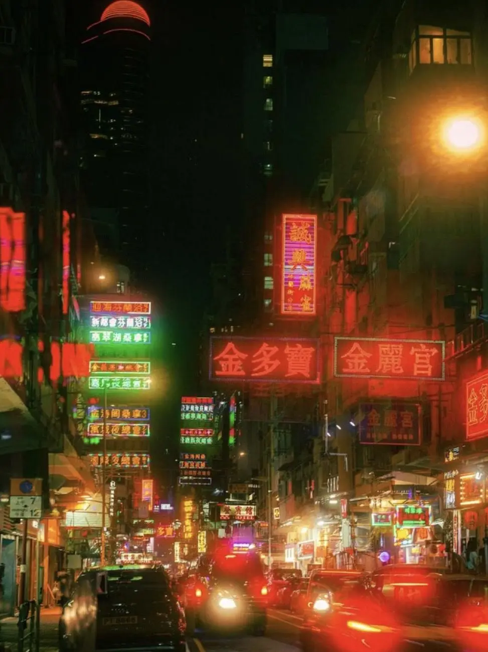 Matdorchuuu의 소리없이 스며드는 : 忘却