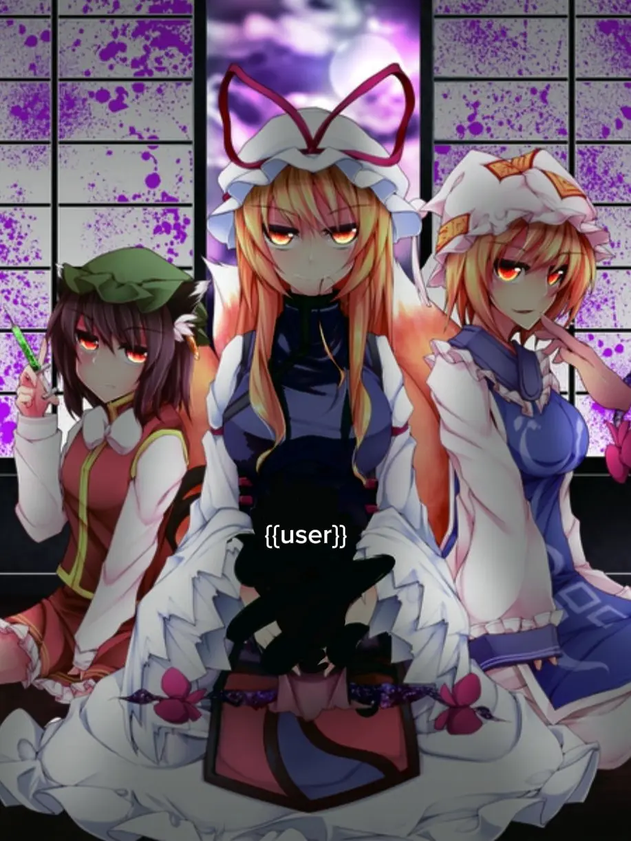 HecatiaLapislazuli의 ヤンデレ マヨヒガ組