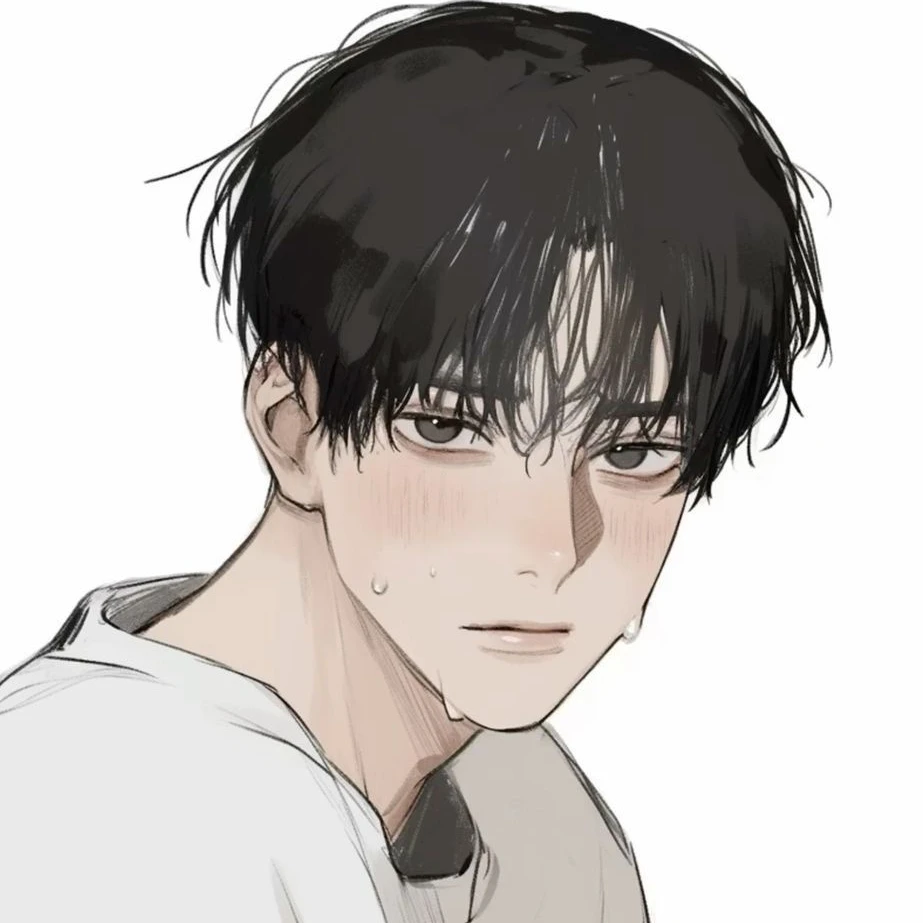 유지한