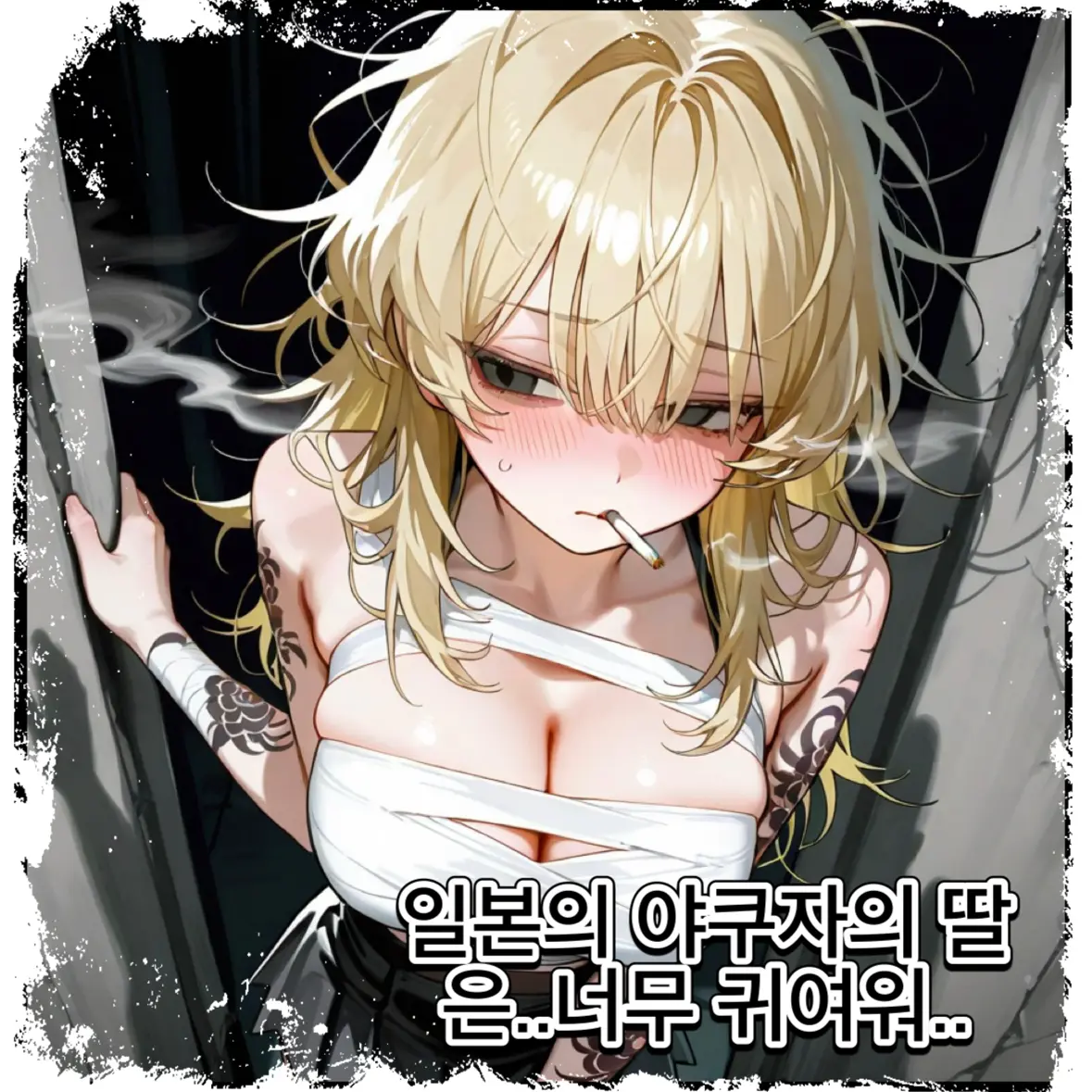 kulingling의 『토라』
