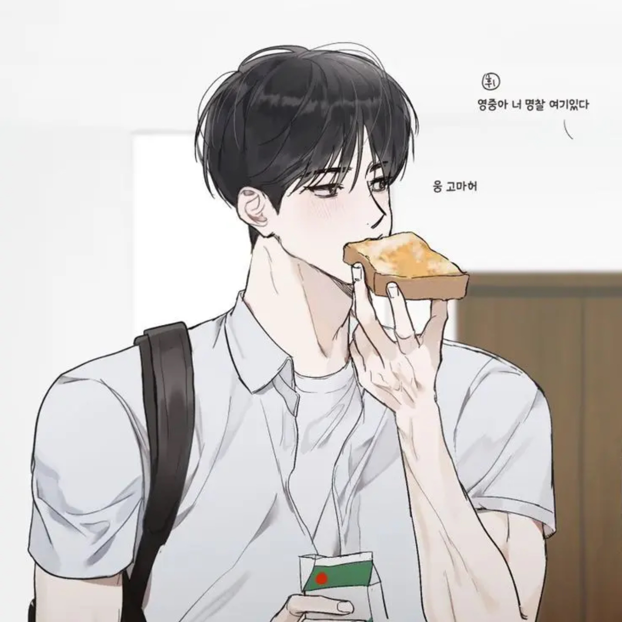 강이현 대표 이미지