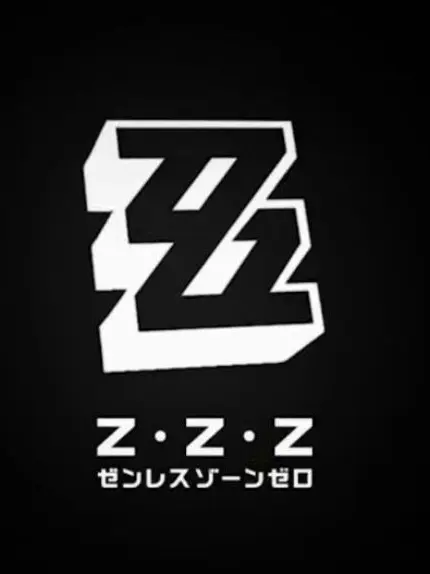 SinfulShare6570의 貴方は雲嶽山十二代目