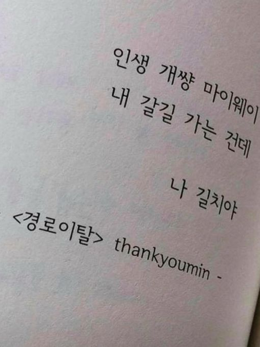 #3 대표 이미지