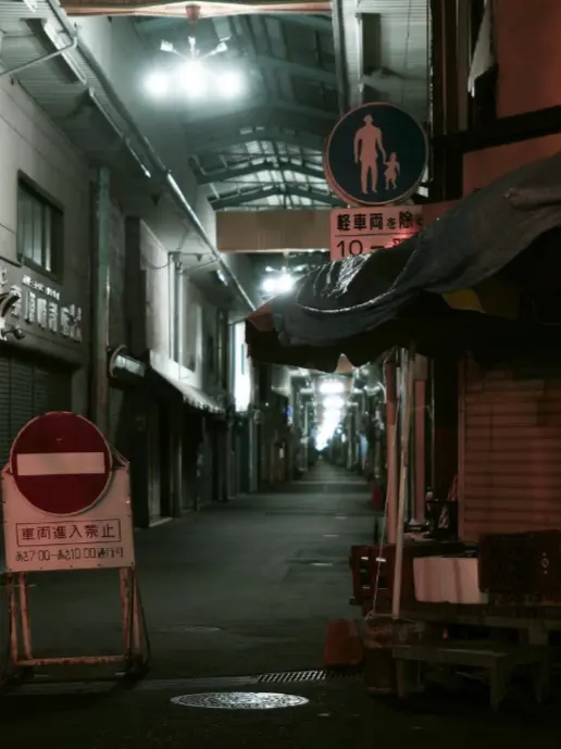 PoliteKiang8211의 不思議なメンバーとの監禁生活