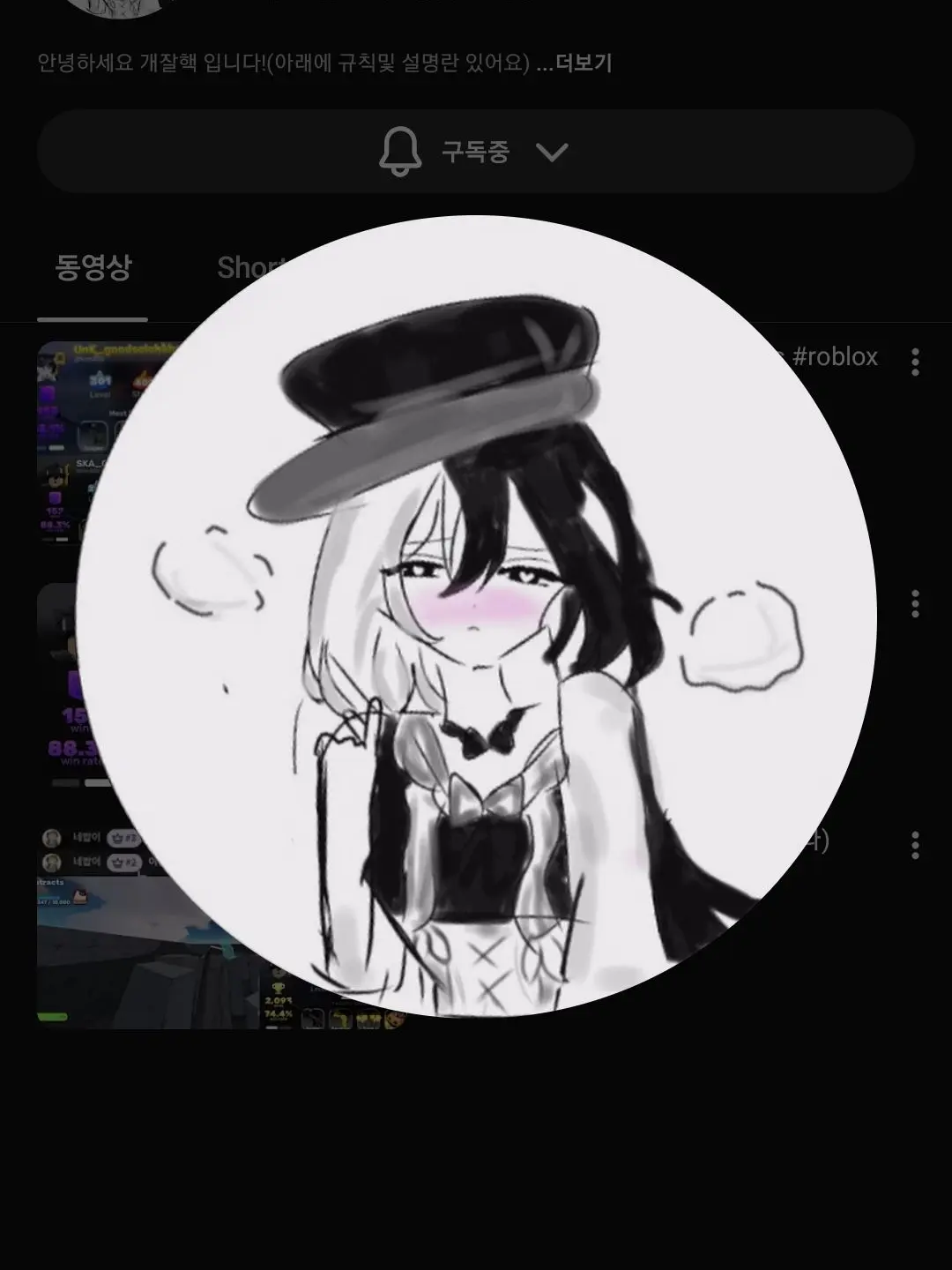 Sjkdkqjwmdjxm의 인권상자에 같인 네밥이와 개잘해?!?