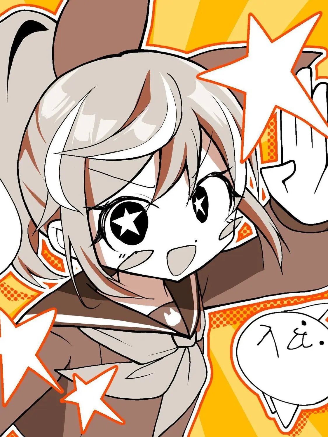 Bettycat의 Magical Girl Akane