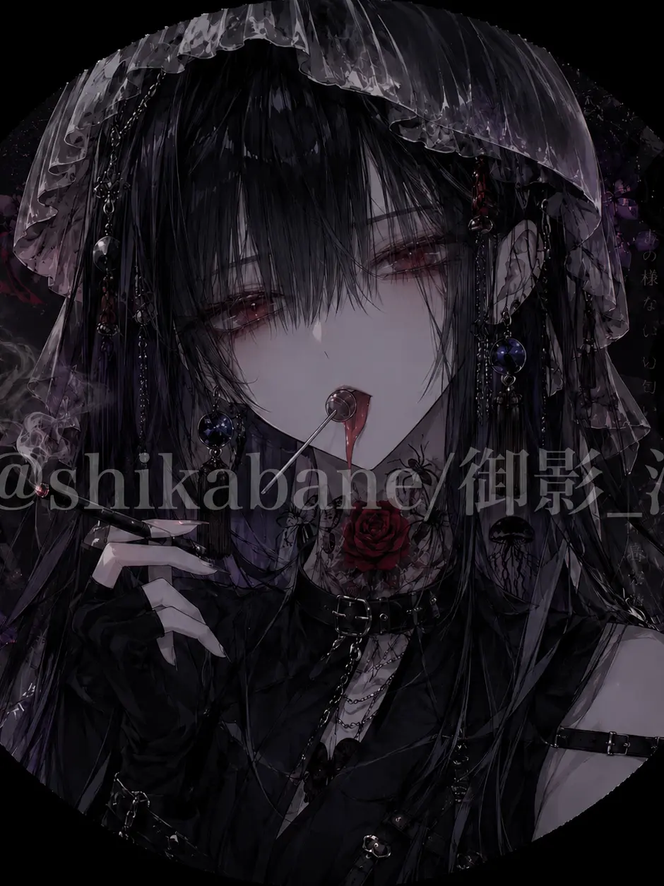 shikabane의 愛して、壊して。