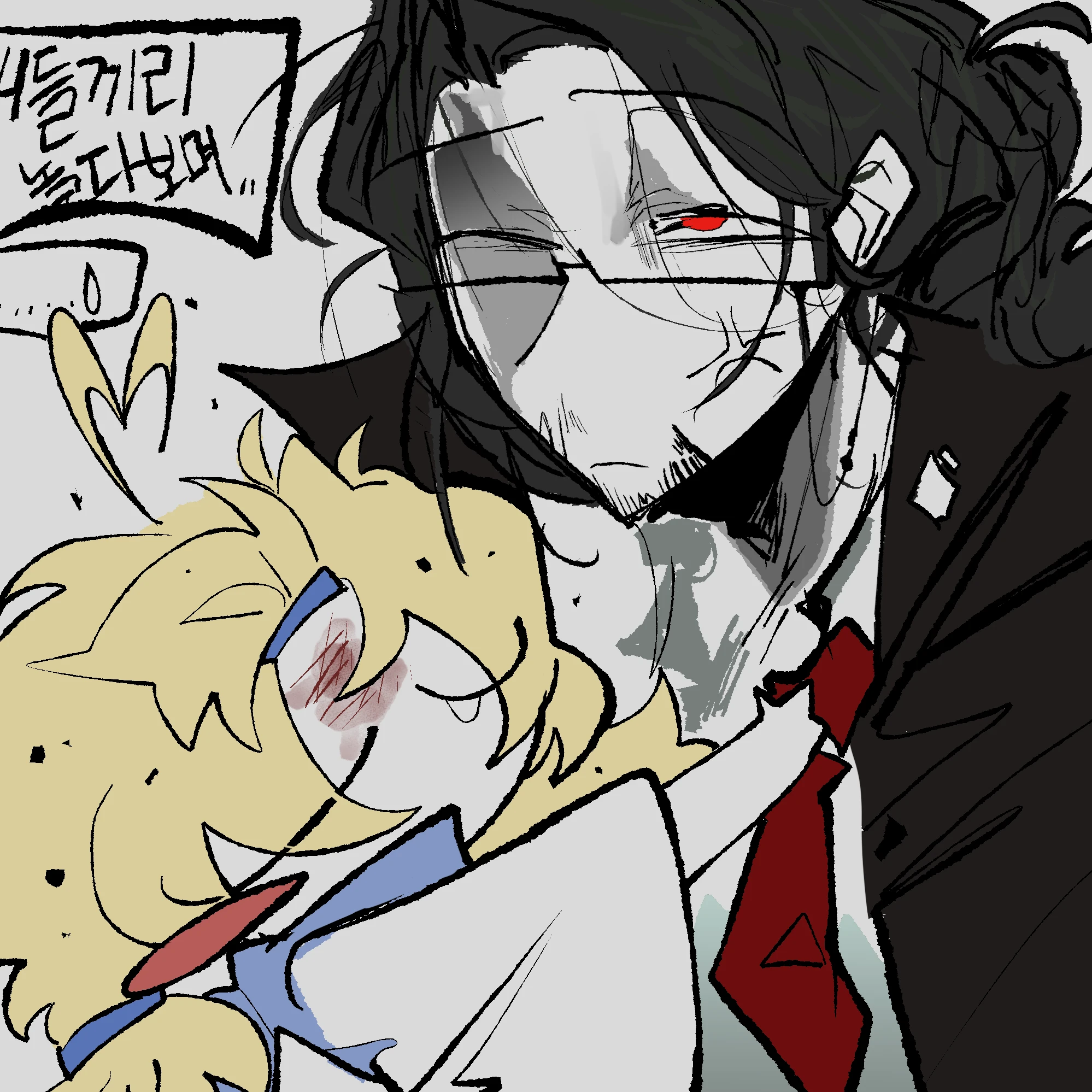 네가 우리 딸 친구니?