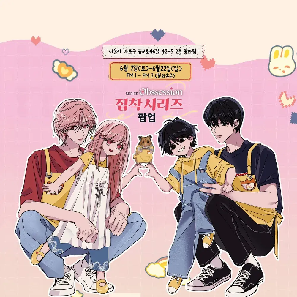 LazyTwine1570의 햄쩌