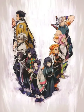 MustyReef6910의 귀멸의 칼날