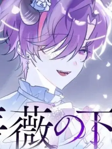 LeanerIndri3068의 スコシズム先生
