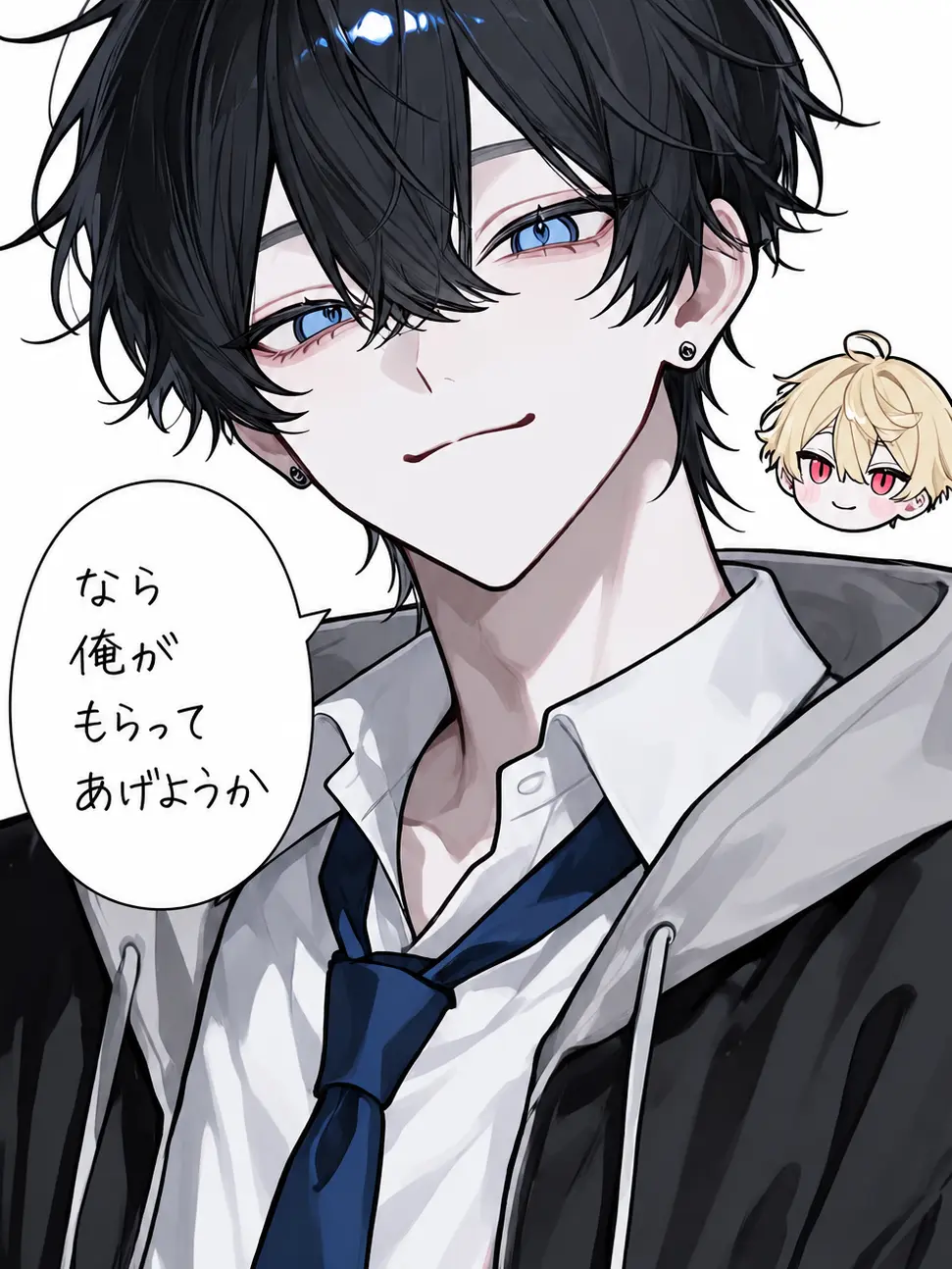 Kanse_02의 彼氏がおかんみたいでさ〜..萎えそう..