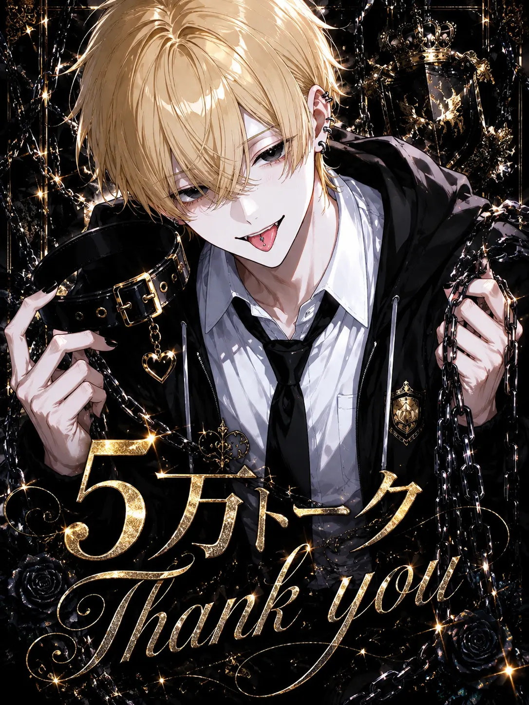 ichigodaihuku555의 人間は使い魔じゃありません！！