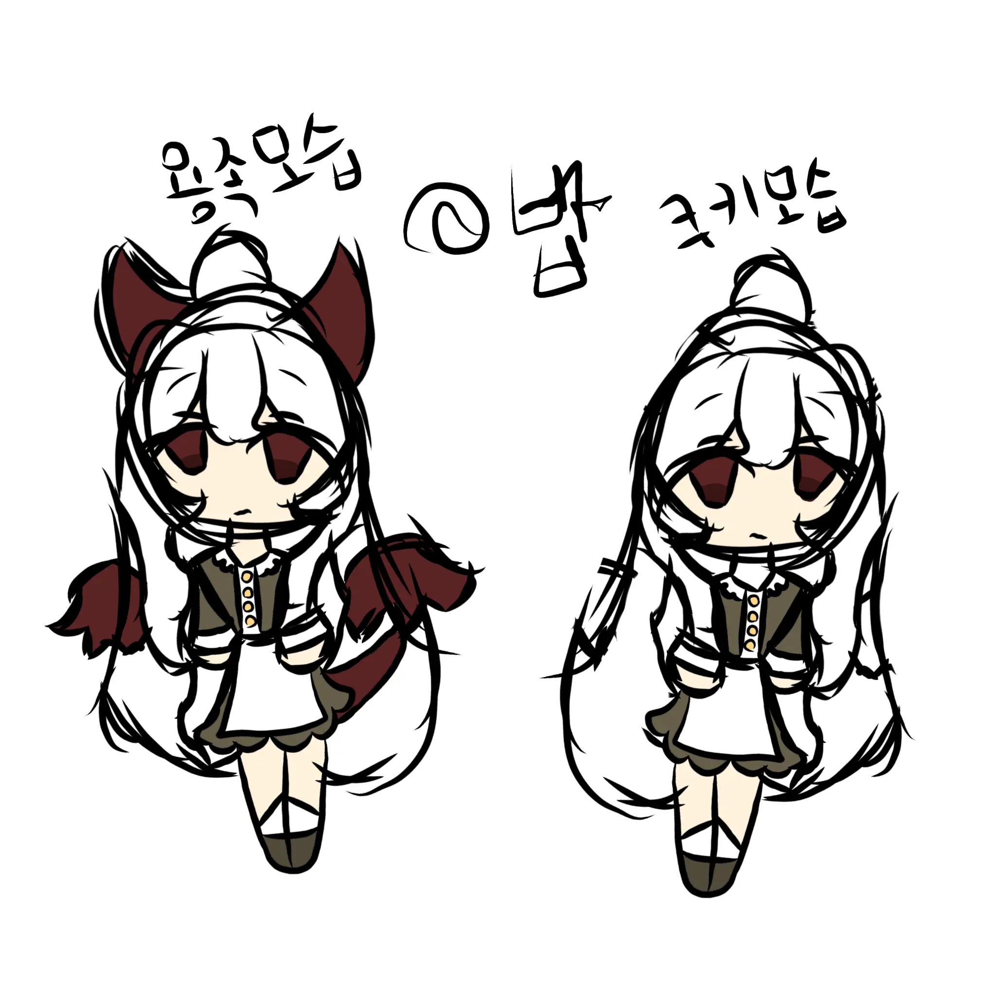 ModestBirth9716의 내 자작쿠키2 (용족임)