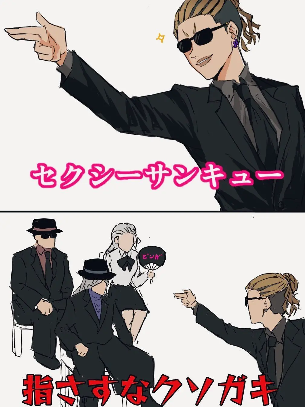 Nanasan._.의 愛されちゃお