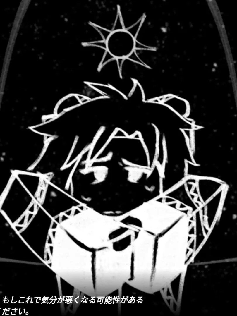 Hrifndjdkhr의 初サバイバー増殖、ツータイム