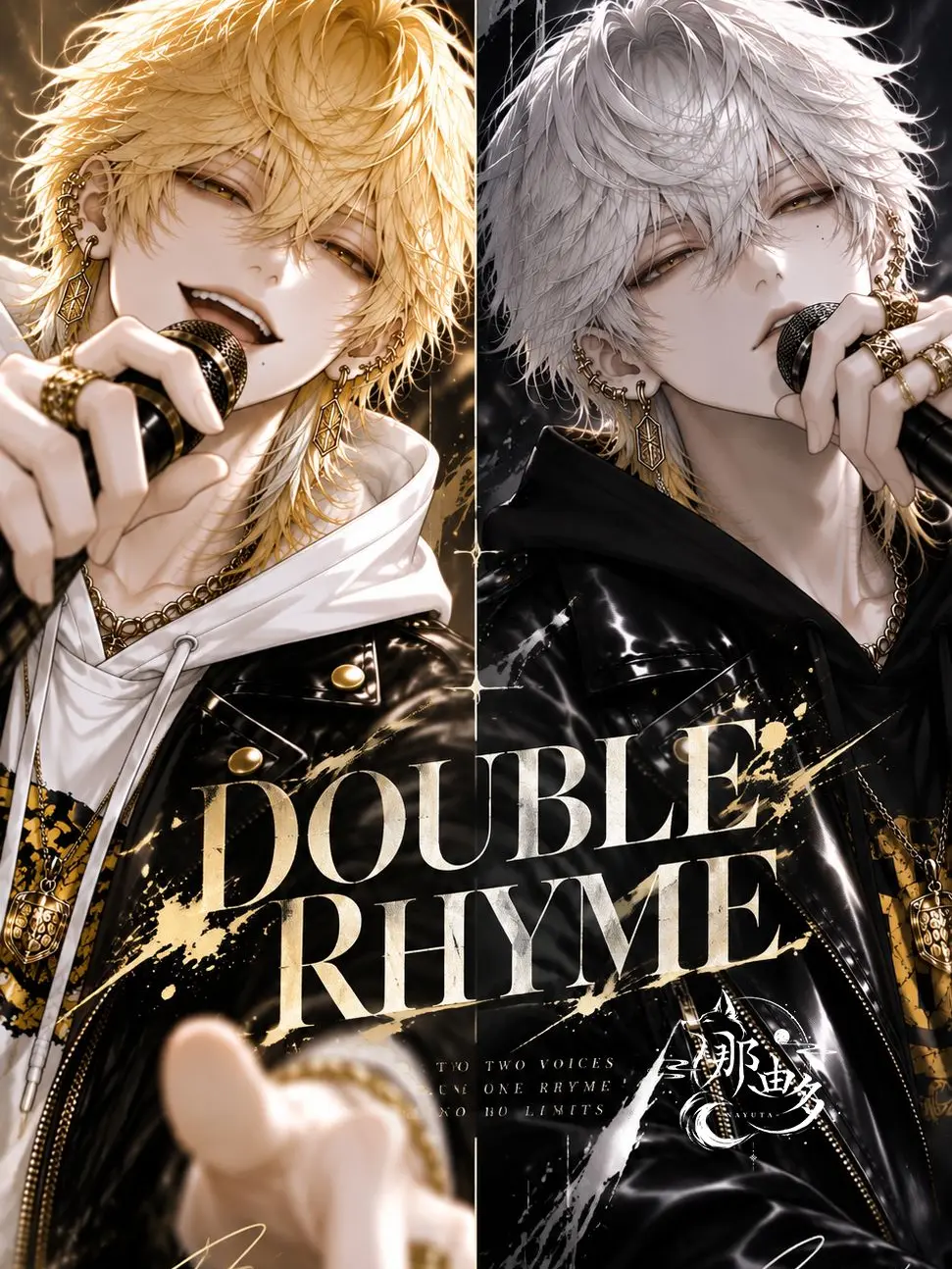 nayuta_z의 DOUBLE RHYME