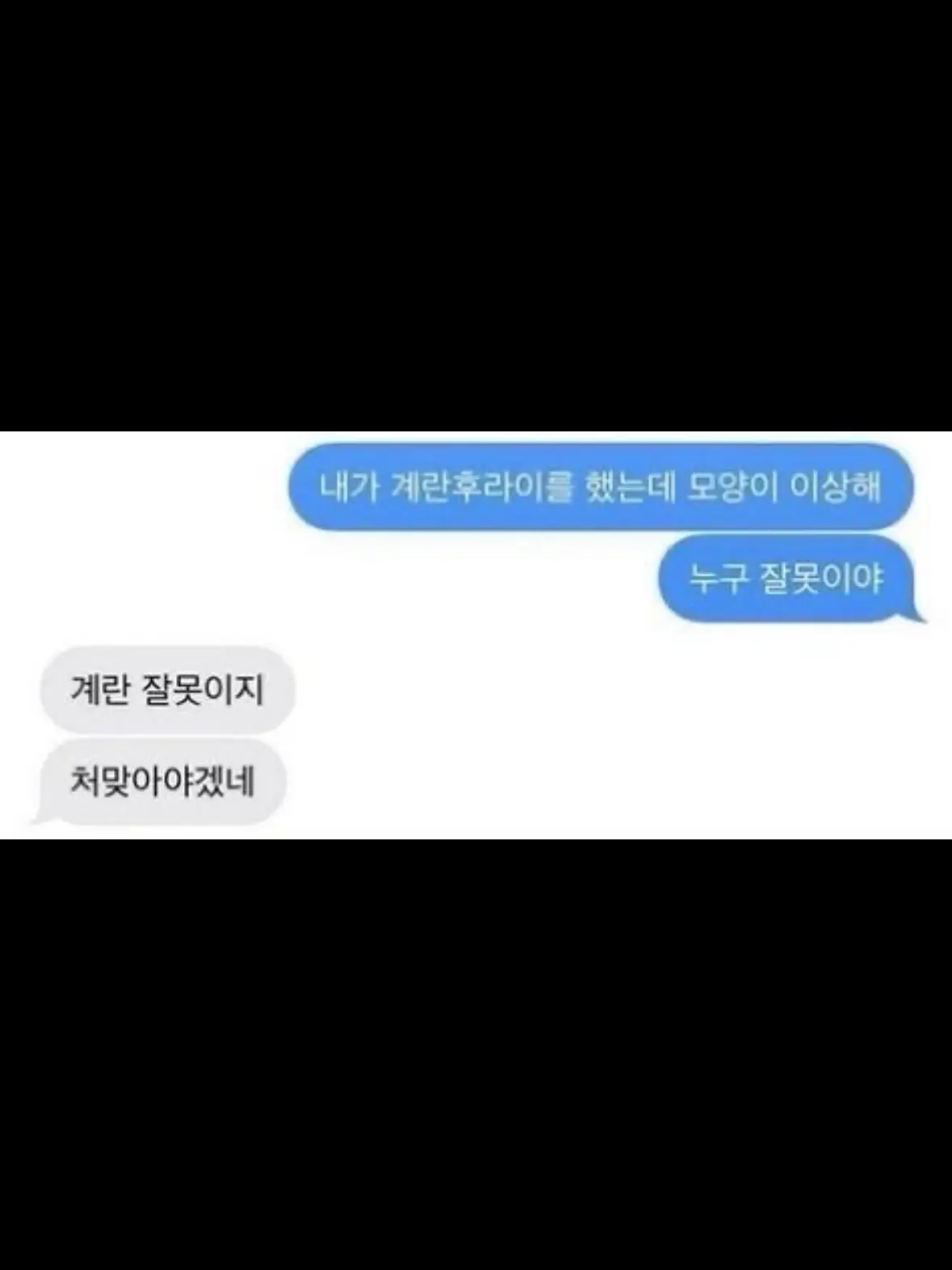 4.8.6의 韶 理 昌