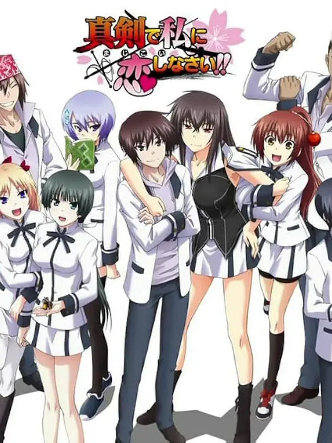 Deezus의 Majikoi Oh Samural Girls: RPG