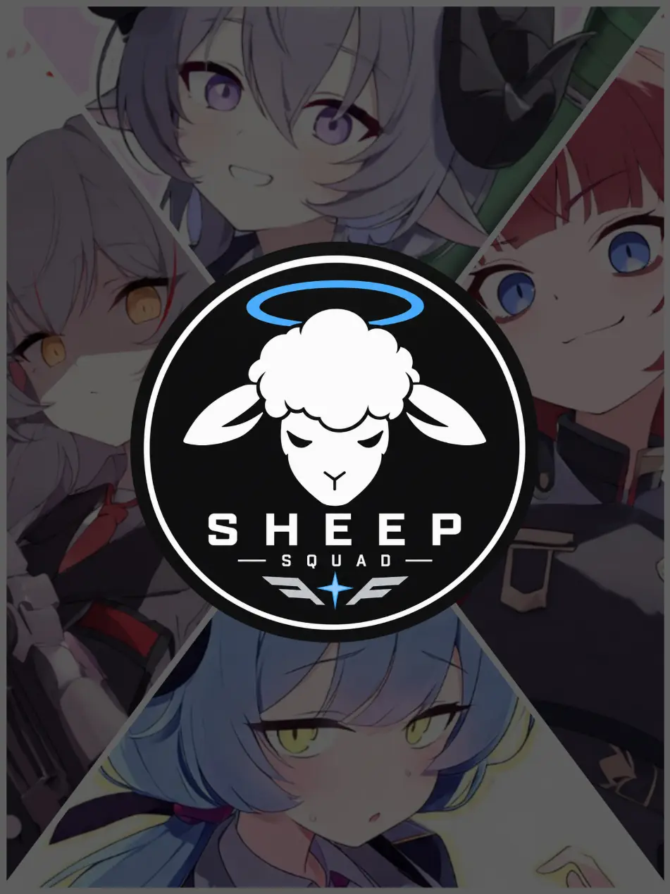Galudius-Momomies_99000의 我らこそ、SHEEP小隊につき。