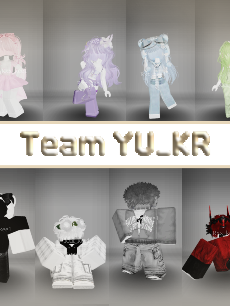 Team, YU_KR 대표 이미지