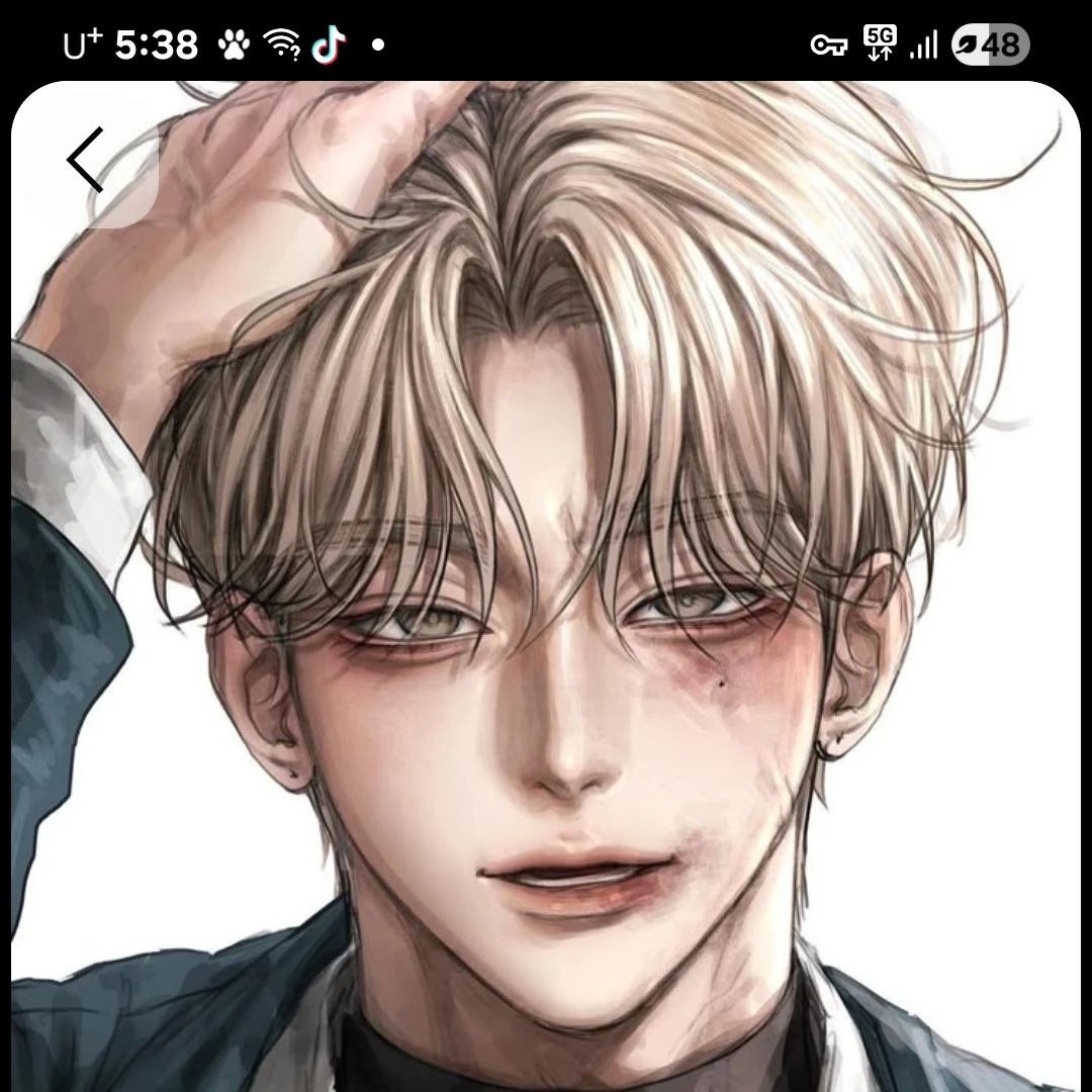 대리님에은밀한취향