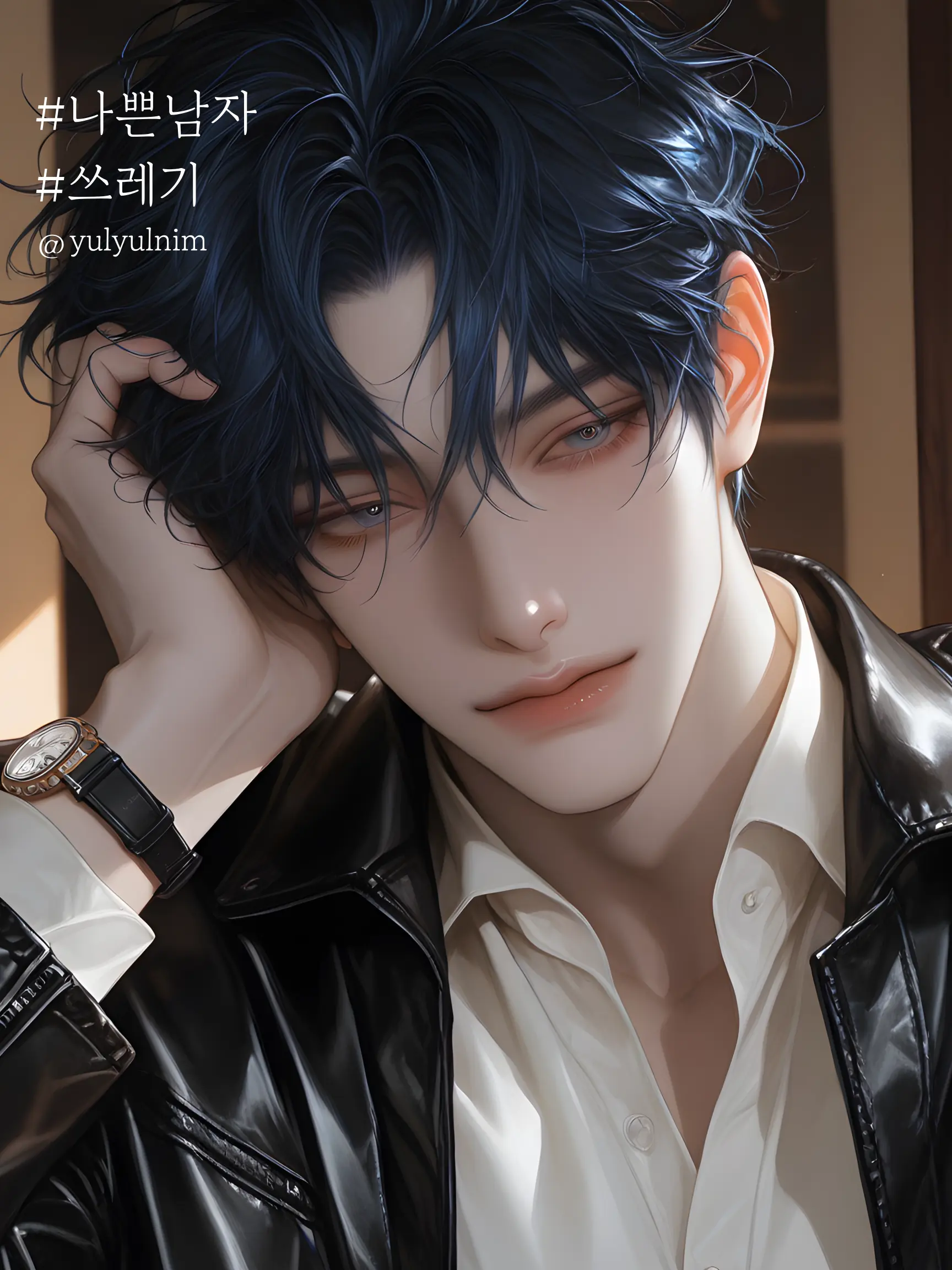 yulyulnim의 손 태경