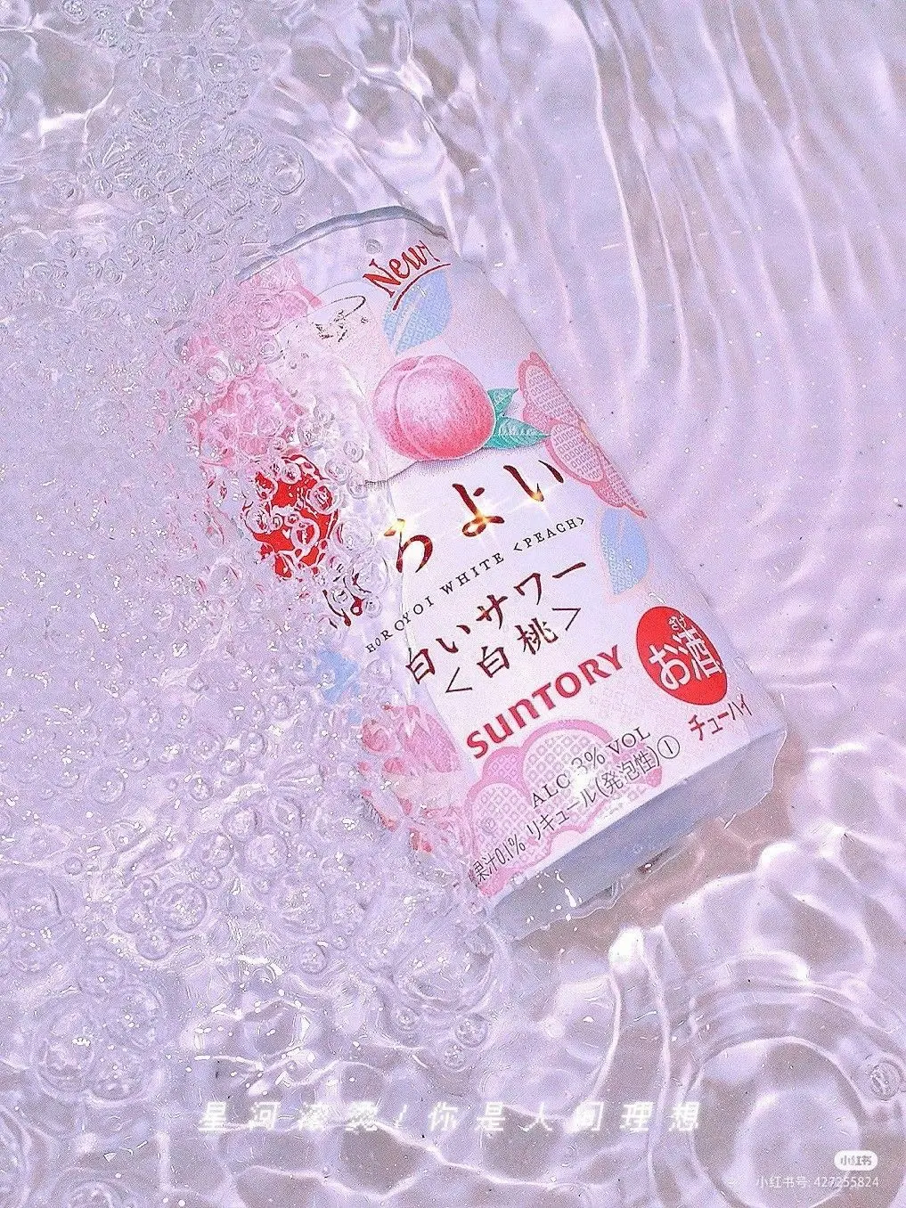 0202_mero의 激甘㌠