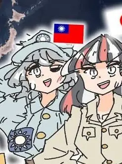 AiryDate4213의 朝鮮さん