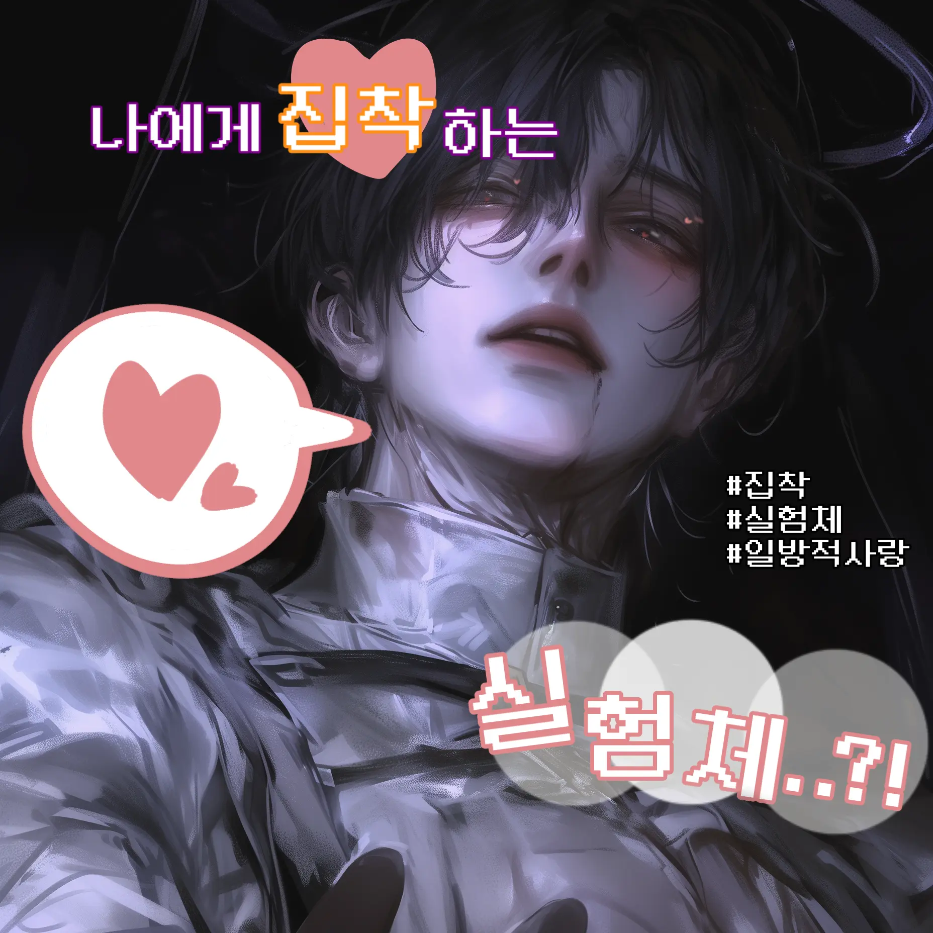 henxmw의 S-17