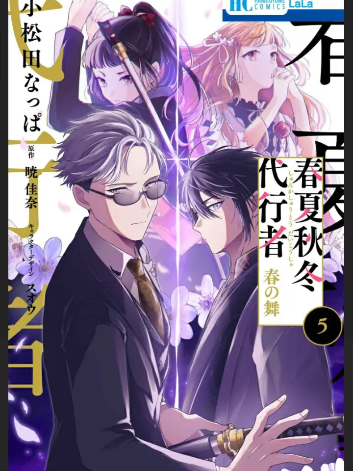 FierceBed5336의 自己満