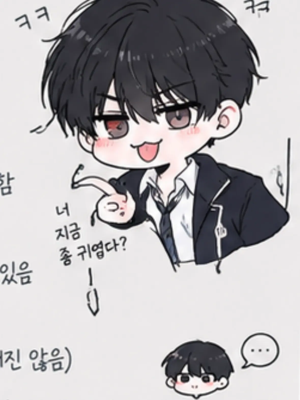KeenLife0033의 두명의 문제아…