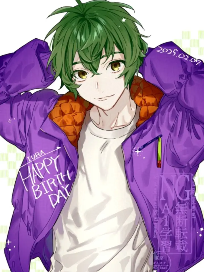 JustHeart5931의 Dating Iura-kun...