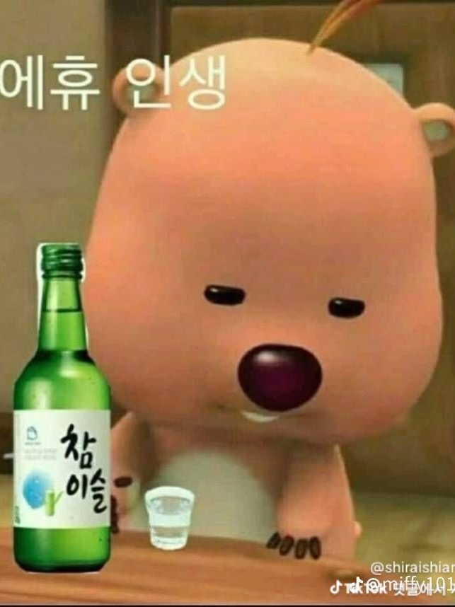 ㅅ 대표 이미지