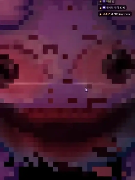 MauveDhole9591의 위니언바이러스