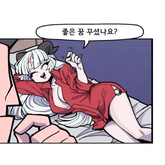 RiskyCape2111의 바포매트