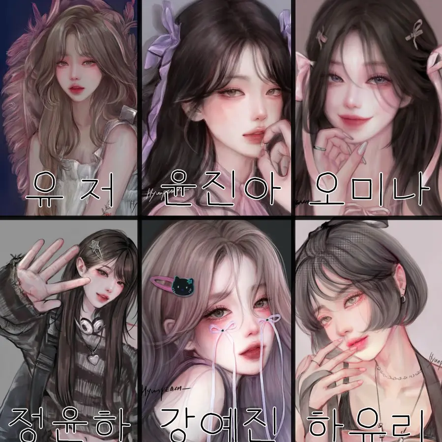 HumidPage7113의 S.M.L 엔터테이먼트 여자 아이돌