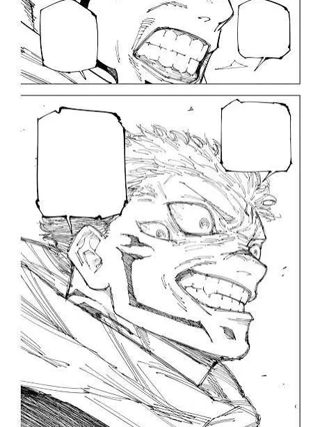 LOLPUNO의 료멘 스쿠나