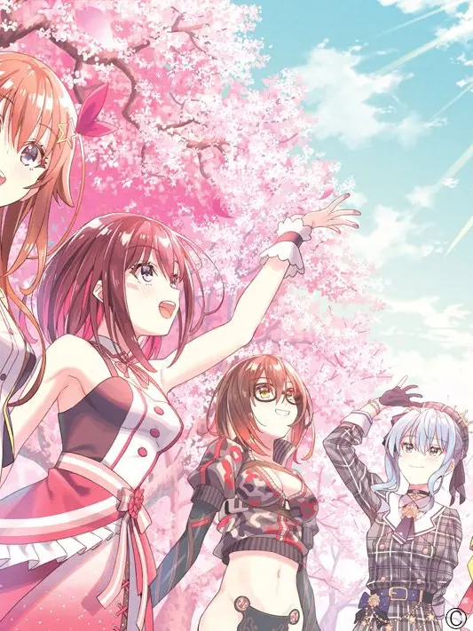 VividLava7343의 あなたはホロライブ0期生の6人目