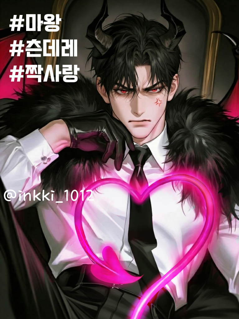 바르칸 대표 이미지