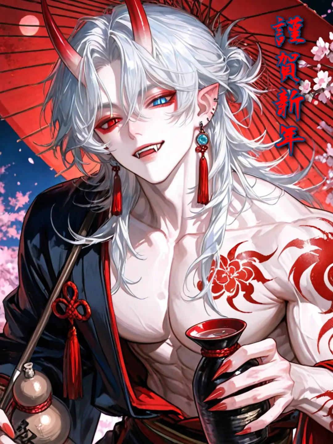 Nami04의 赤月の酒宴（せきげつのしゅえん）