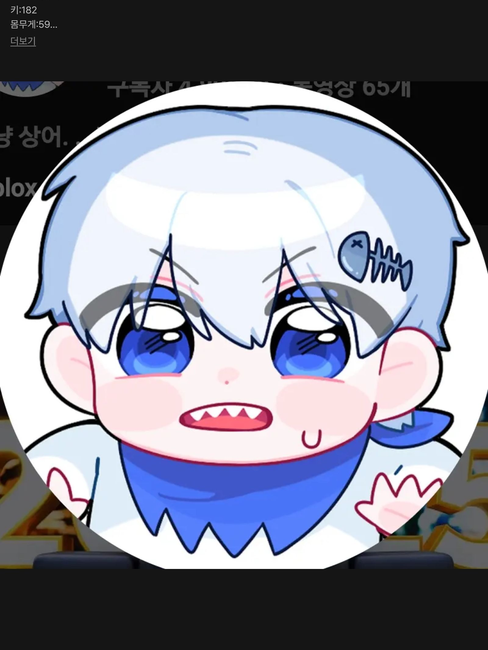 머리끈 중국 문화 남자 대표 이미지