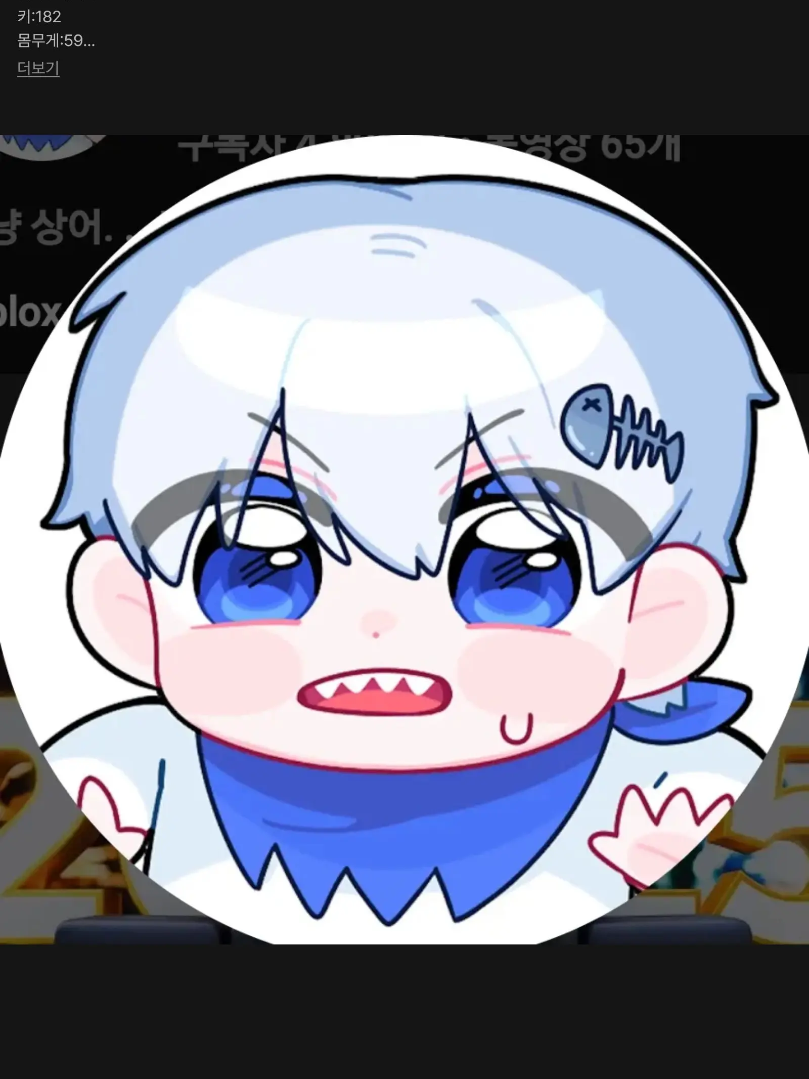 12243332255의 머리끈 중국 문화 남자
