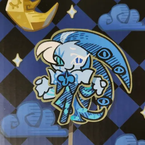 CosmicFez9456의 비스트이스트78스토리 빛이가리키는 길