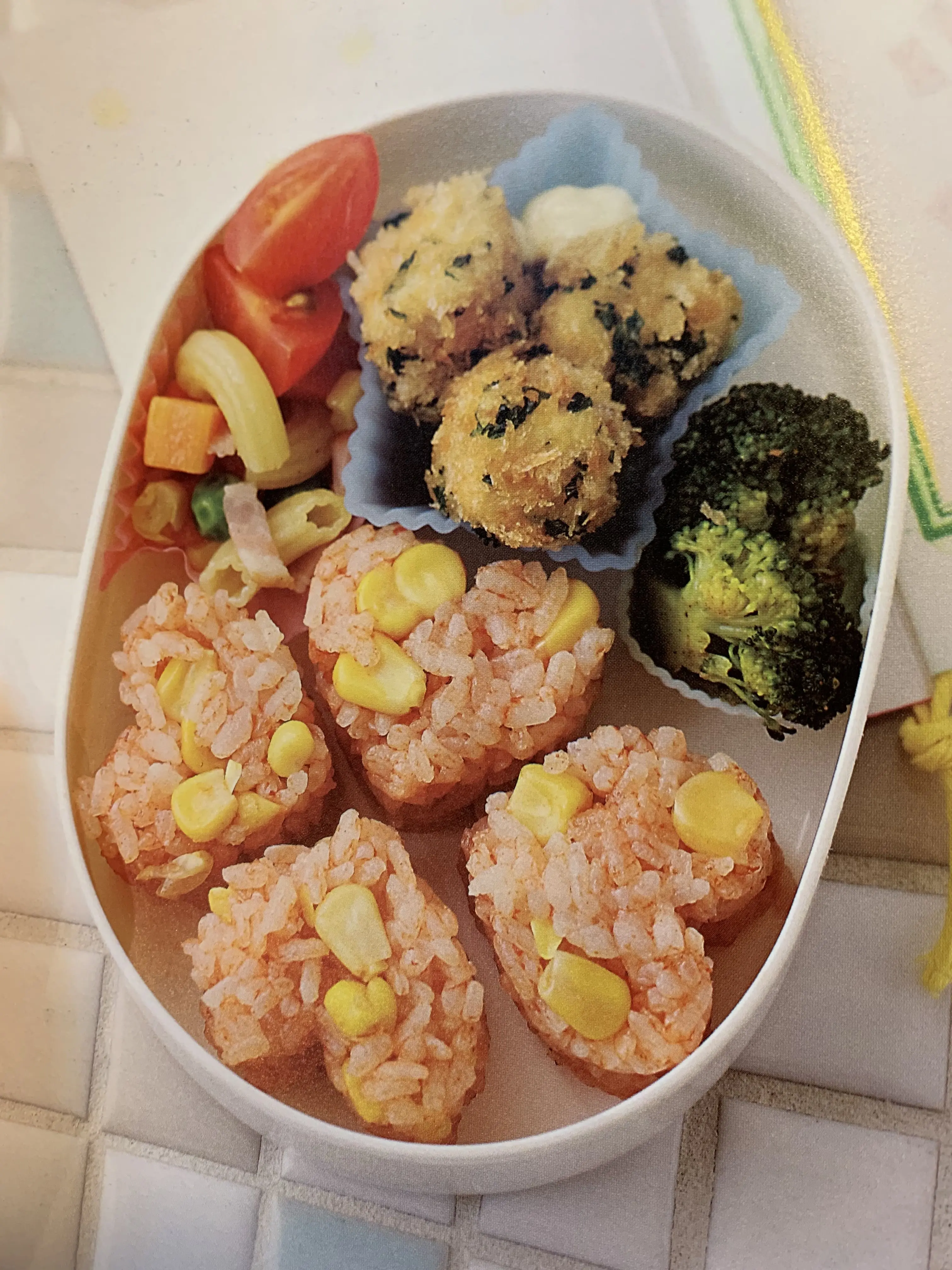 MiniSmog5768의 超絶陽キャ光太