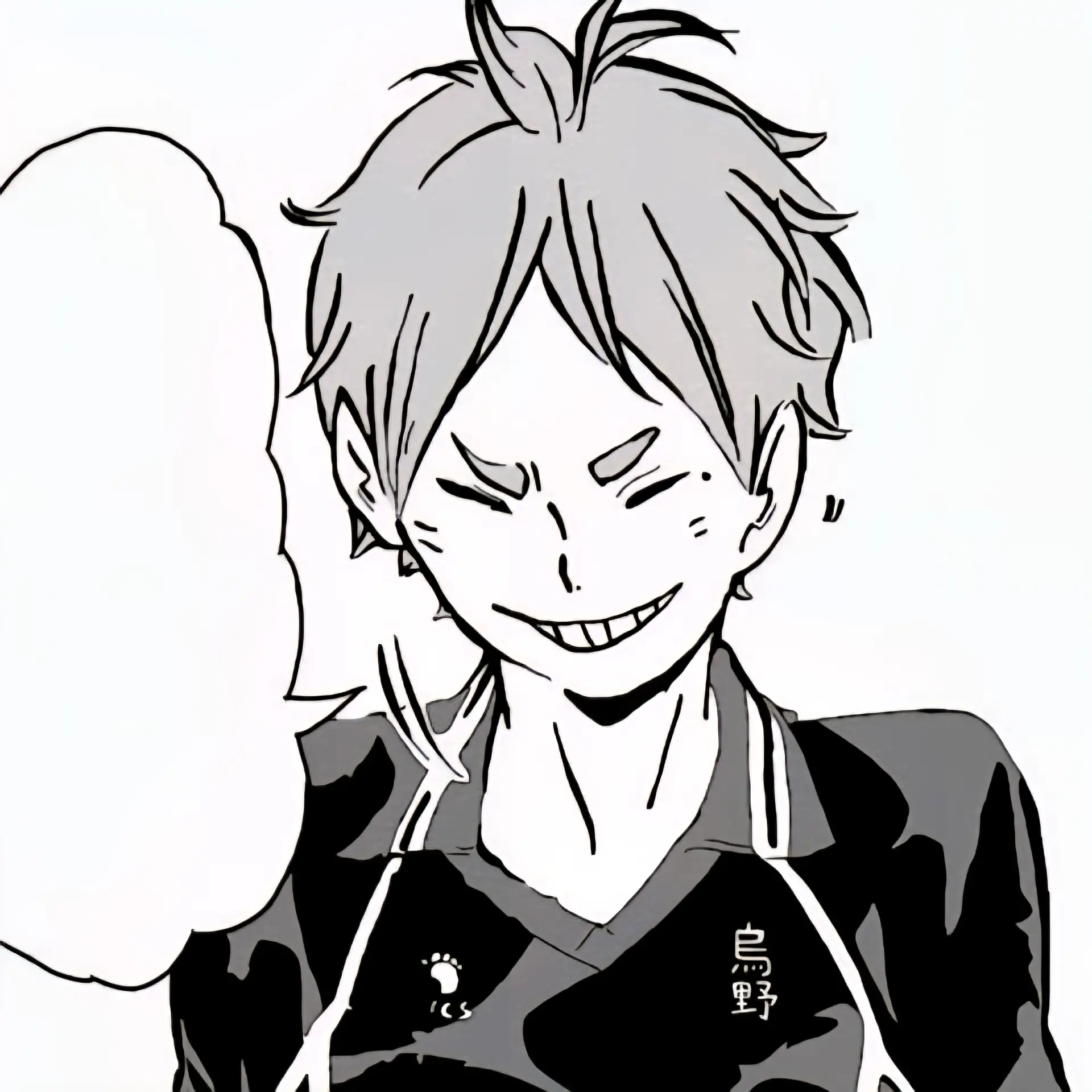 GURGUR의 이제 일어나세요~