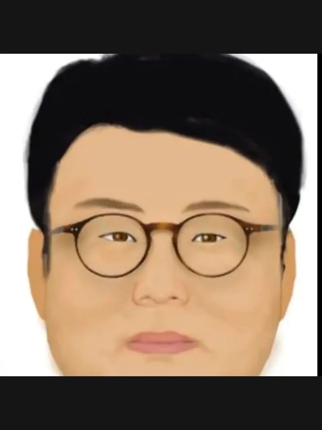 강육수 대표 이미지